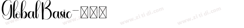 Global Basic字体转换